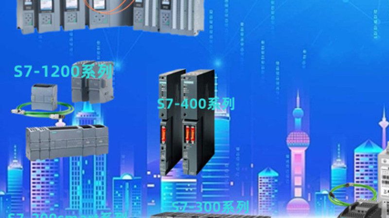 小区配电成套设备选型的关键要素**