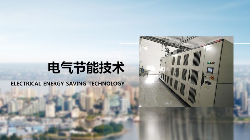 恒压供水变频器参数调整全攻略
