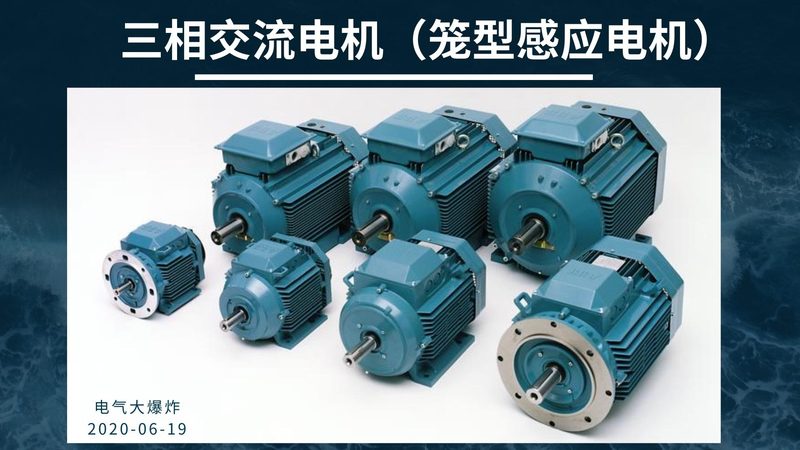 食品机械用齿轮减速机：揭秘其选型关键与品牌优势